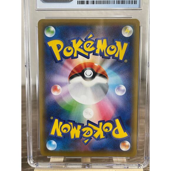 2021 Pokémon CGC 9.5 Galarian Zapdos V SR Japanese Matchless Fighters 075/070 - Picture 6 of 9